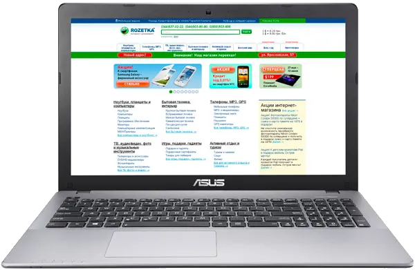 Замена кулера Asus X550DP
