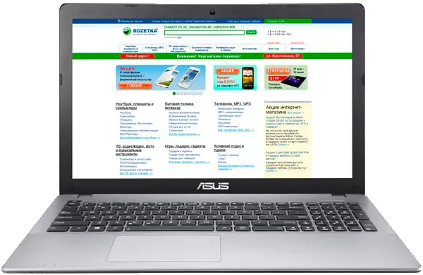 Замена кулера Asus X550LNV
