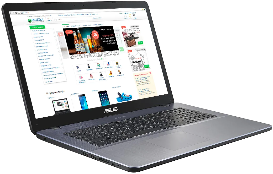 Замена кулера Asus 17 X705UF